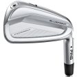 Ping Blueprint S Irons - Steel Sale